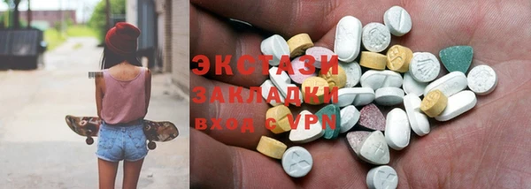 дживик Бугульма