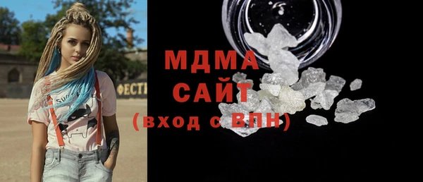 дживик Бугульма