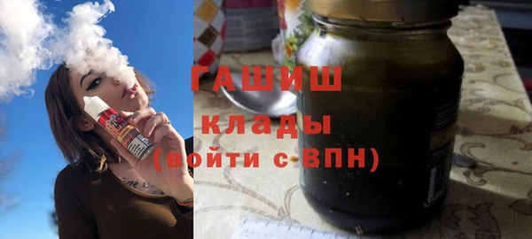 дживик Бугульма