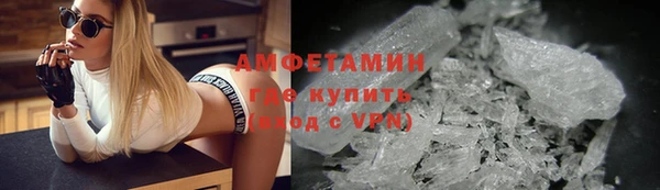 МДПВ Верхнеуральск