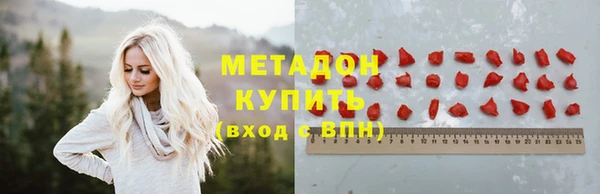 дживик Бугульма