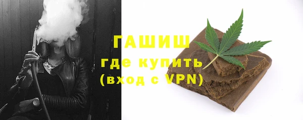 дживик Бугульма