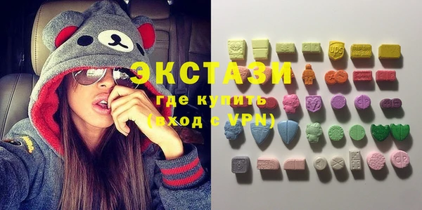 дживик Бугульма