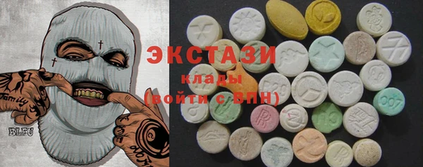 мефедрон Бронницы