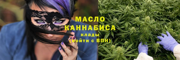 дживик Бугульма