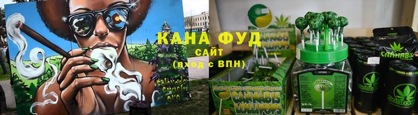кокаин премиум Верхний Тагил