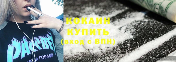дживик Бугульма