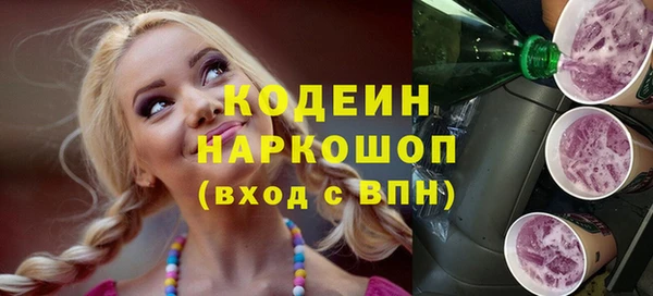 дживик Бугульма